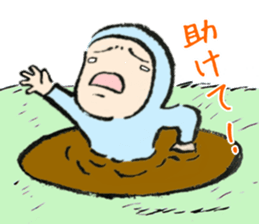 Tights Boy Sattori-kun 2 sticker #10415798