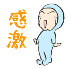 Tights Boy Sattori-kun 2 sticker #10415815