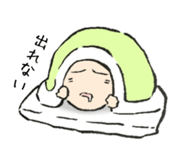 Tights Boy Sattori-kun 2 sticker #10415820