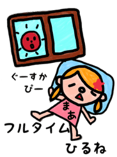 maachan sticker sticker #10415953