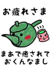 maachan sticker sticker #10415963