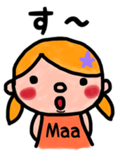 maachan sticker sticker #10415974