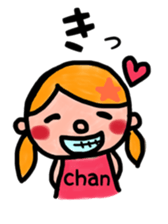 maachan sticker sticker #10415975