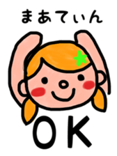 maachan sticker sticker #10415979