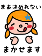 maachan sticker sticker #10415983