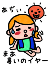 maachan sticker sticker #10415990