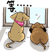 BowBow & MeiMei sticker #10415992