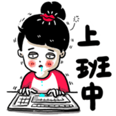 BowBow & MeiMei sticker #10415999