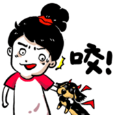 BowBow & MeiMei sticker #10416001