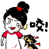 BowBow & MeiMei sticker #10416001