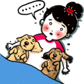 BowBow & MeiMei sticker #10416003