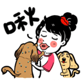 BowBow & MeiMei sticker #10416019