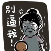 BowBow & MeiMei sticker #10416021