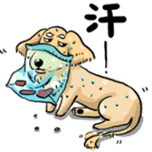 BowBow & MeiMei sticker #10416030