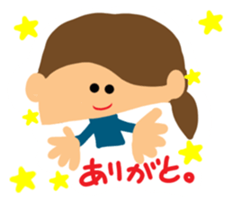 Girl of reaction2 sticker #10416032