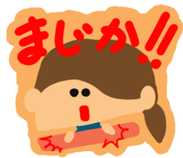 Girl of reaction2 sticker #10416038