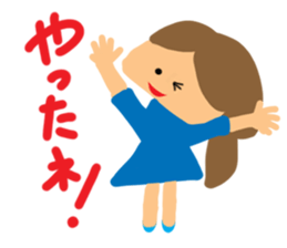 Girl of reaction2 sticker #10416049