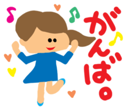 Girl of reaction2 sticker #10416052