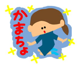 Girl of reaction2 sticker #10416057