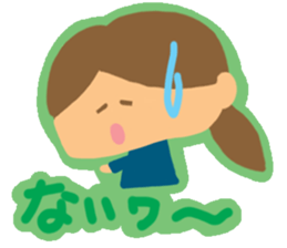 Girl of reaction2 sticker #10416058