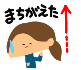 Girl of reaction2 sticker #10416059