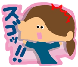 Girl of reaction2 sticker #10416062