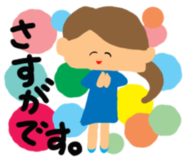 Girl of reaction2 sticker #10416069