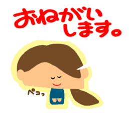 Girl of reaction2 sticker #10416071