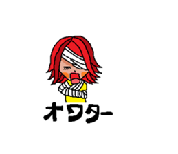 THE GAL!! sticker #10416080