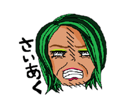 THE GAL!! sticker #10416085