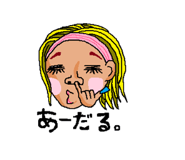 THE GAL!! sticker #10416087