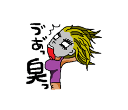 THE GAL!! sticker #10416093