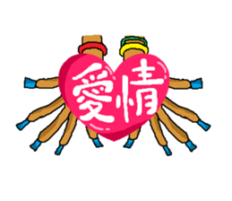 THE GAL!! sticker #10416100