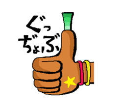 THE GAL!! sticker #10416102