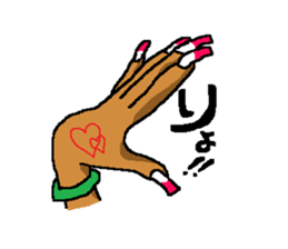 THE GAL!! sticker #10416103