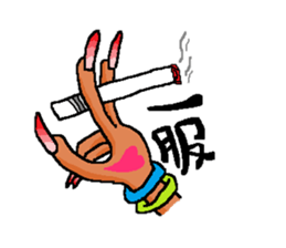 THE GAL!! sticker #10416105