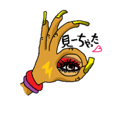 THE GAL!! sticker #10416106