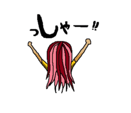 THE GAL!! sticker #10416107