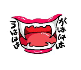 THE GAL!! sticker #10416108