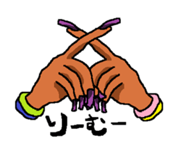 THE GAL!! sticker #10416109