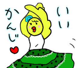 Barbie Bird Enjoys Flamenco. sticker #10416193