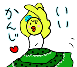 Barbie Bird Enjoys Flamenco. sticker #10416193