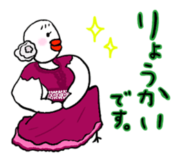 Barbie Bird Enjoys Flamenco. sticker #10416195