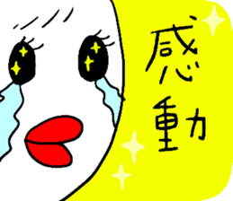 Barbie Bird Enjoys Flamenco. sticker #10416198