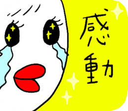 Barbie Bird Enjoys Flamenco. sticker #10416198