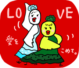 Barbie Bird Enjoys Flamenco. sticker #10416199