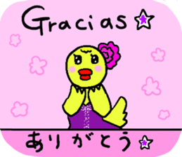 Barbie Bird Enjoys Flamenco. sticker #10416200