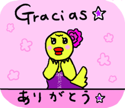 Barbie Bird Enjoys Flamenco. sticker #10416200