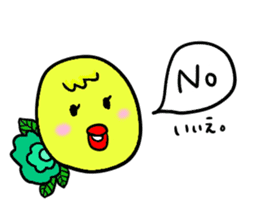 Barbie Bird Enjoys Flamenco. sticker #10416202