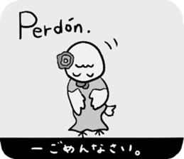 Barbie Bird Enjoys Flamenco. sticker #10416203